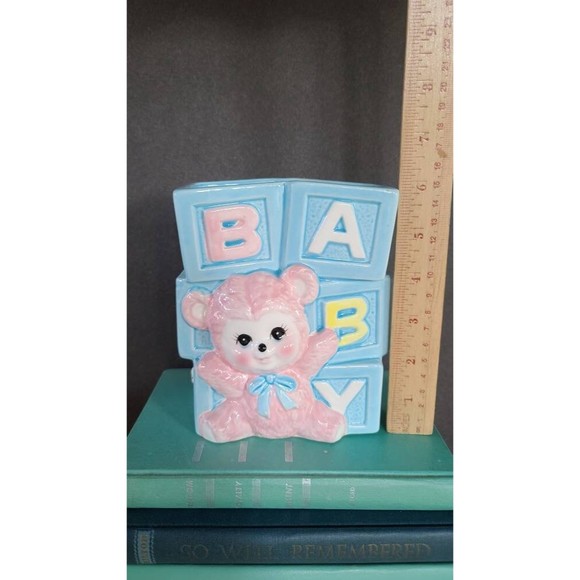 Vintage Baby Bear Indoor Planter - Picture 7 of 10